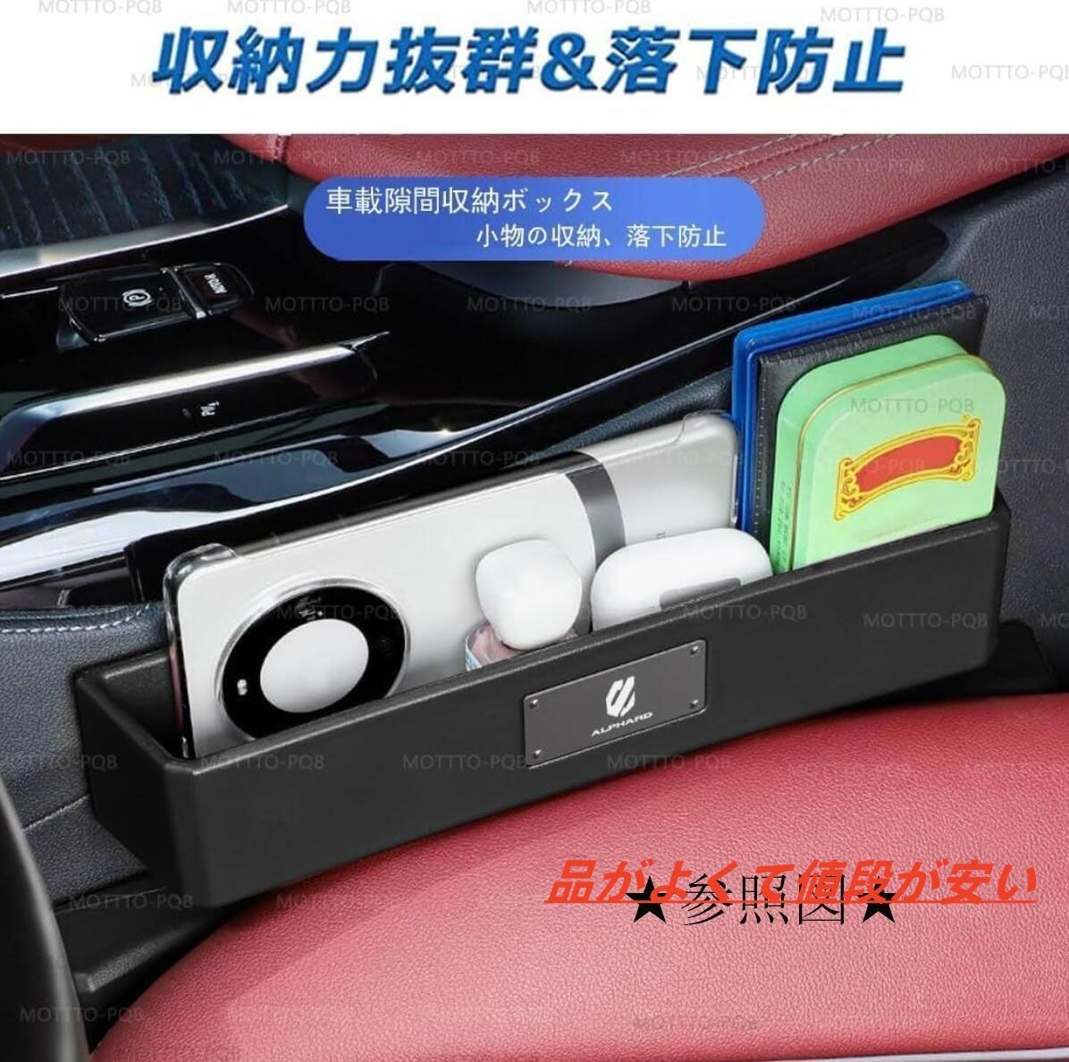 かず3点おまとめお取り置き 他の方は購入をお控え下さい SANWA SUPPLY スマホスタンド 卓上 折りたたみ 回転 角度調整 無