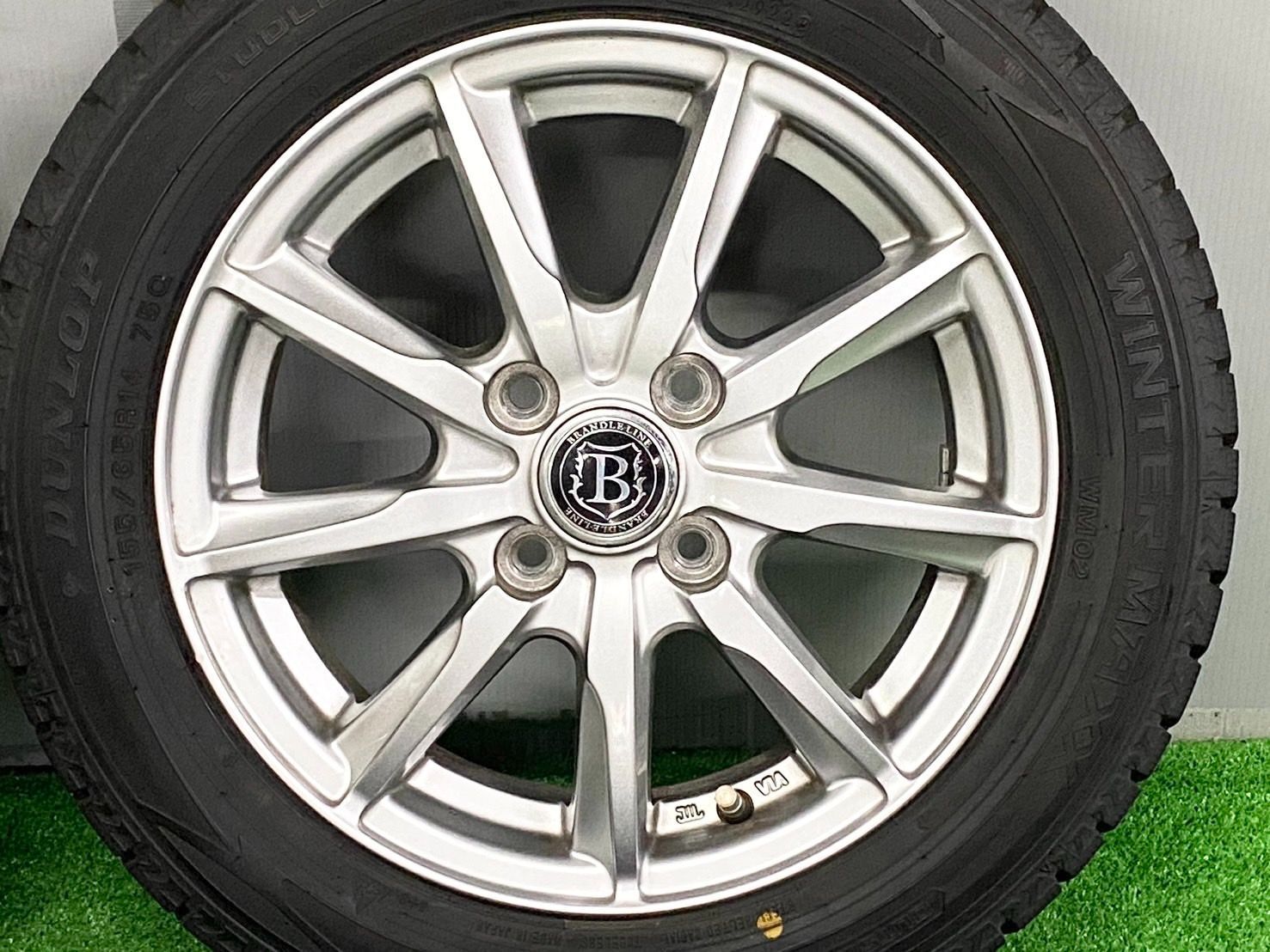 ブランドルライン