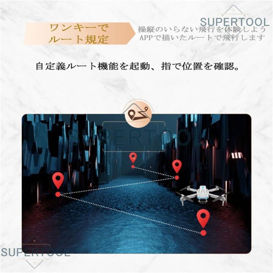 カメラ付き ドローン