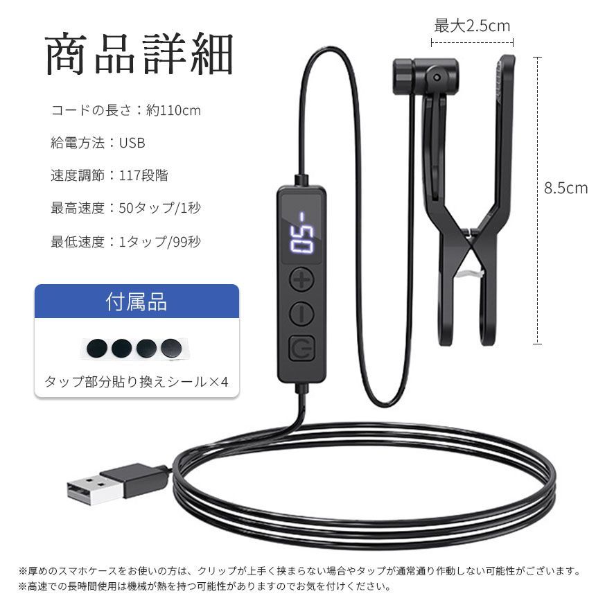 のサムネイル
