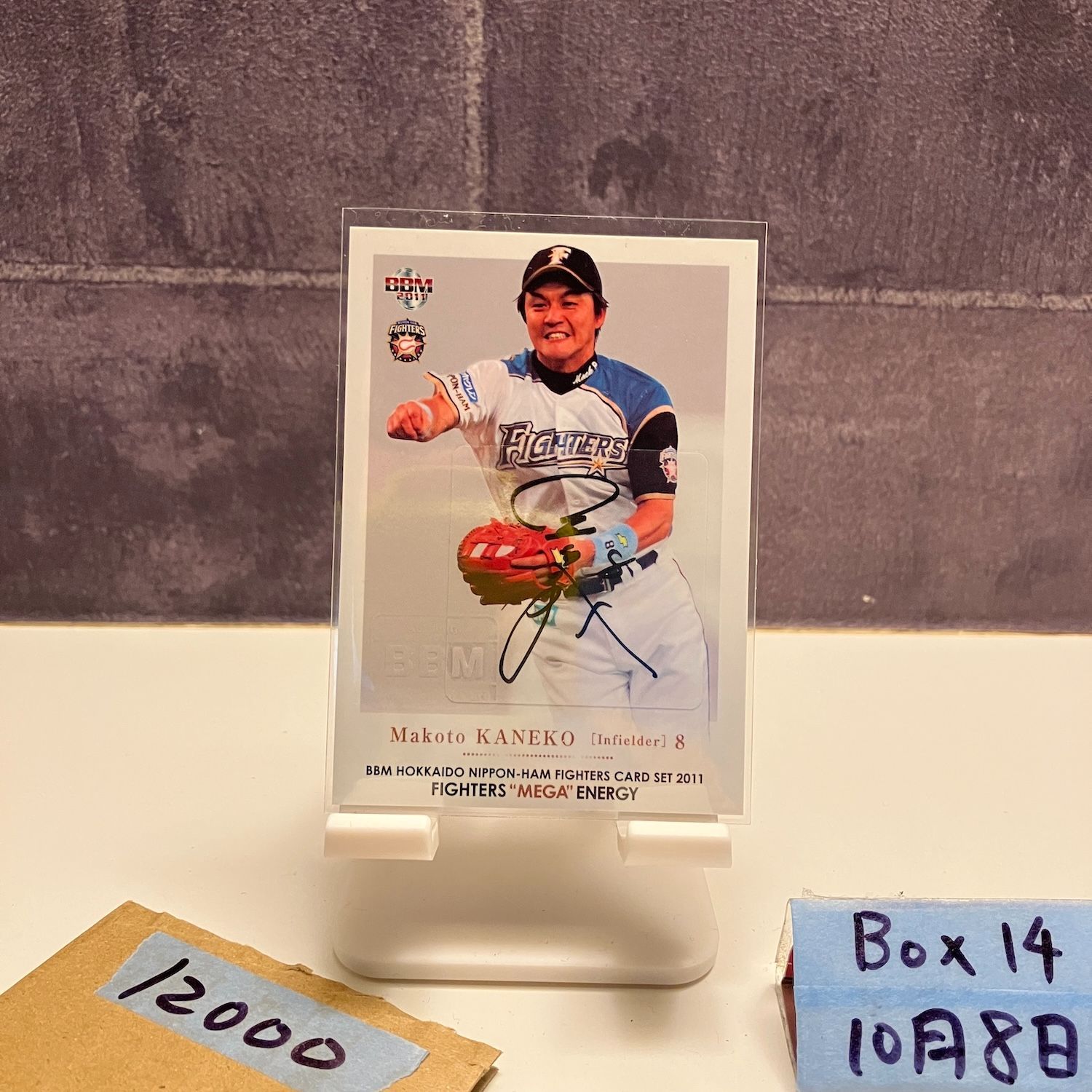 2011 BBM 金子誠 14|20 直筆サインカード 北海道日本ハムファイターズ FIGHTERS MEGA ENERGY カード