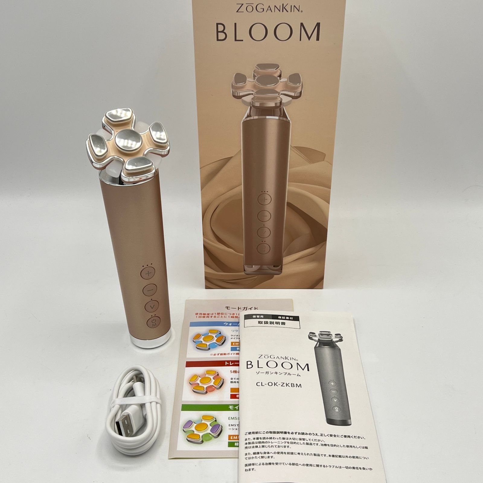 ZOGANKIN BLOOM CL-OK-ZKBM 家庭用EMS機器 マルチ美顔器 ゾーガンキン ブルーム クルールラボ 本体