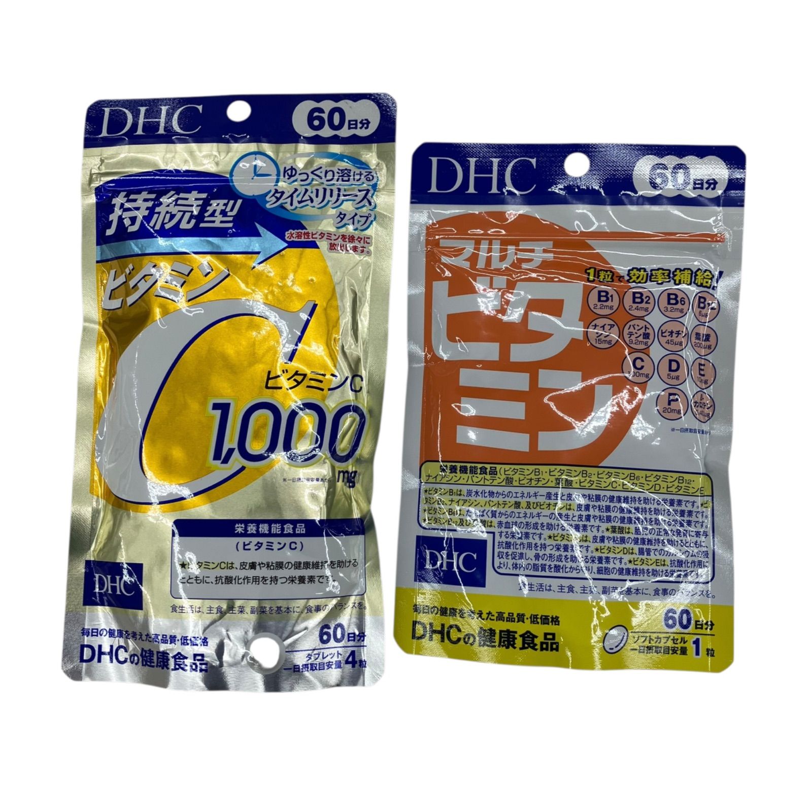 DHC - まとめ DHC イチョウ葉 脳内α 20日分 Green Beans | グリーンビーンズ