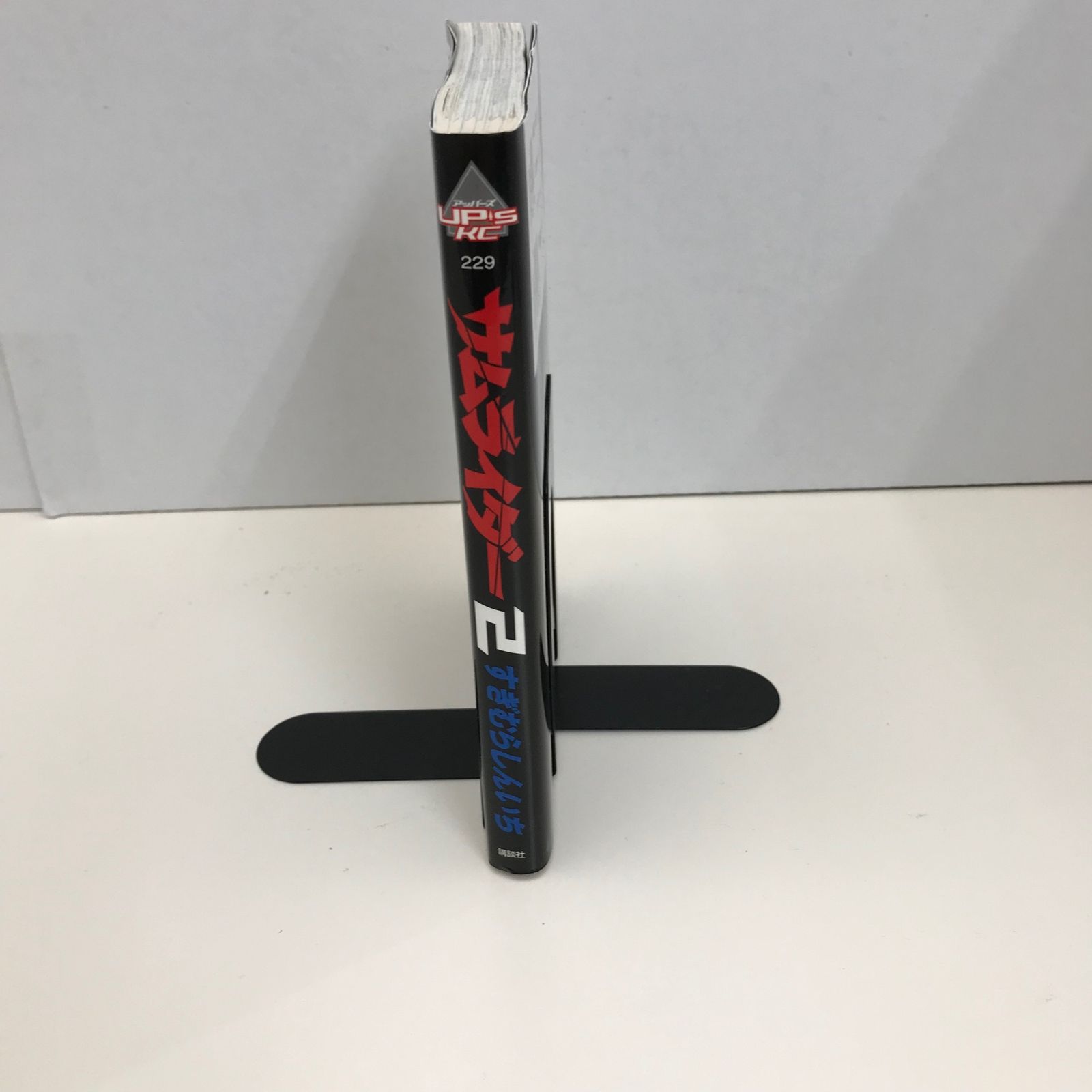 【中古】 スノウブラインド/講談社/すぎむらしんいち スノウ ブラインド』（すぎむら しんいち）｜講談社