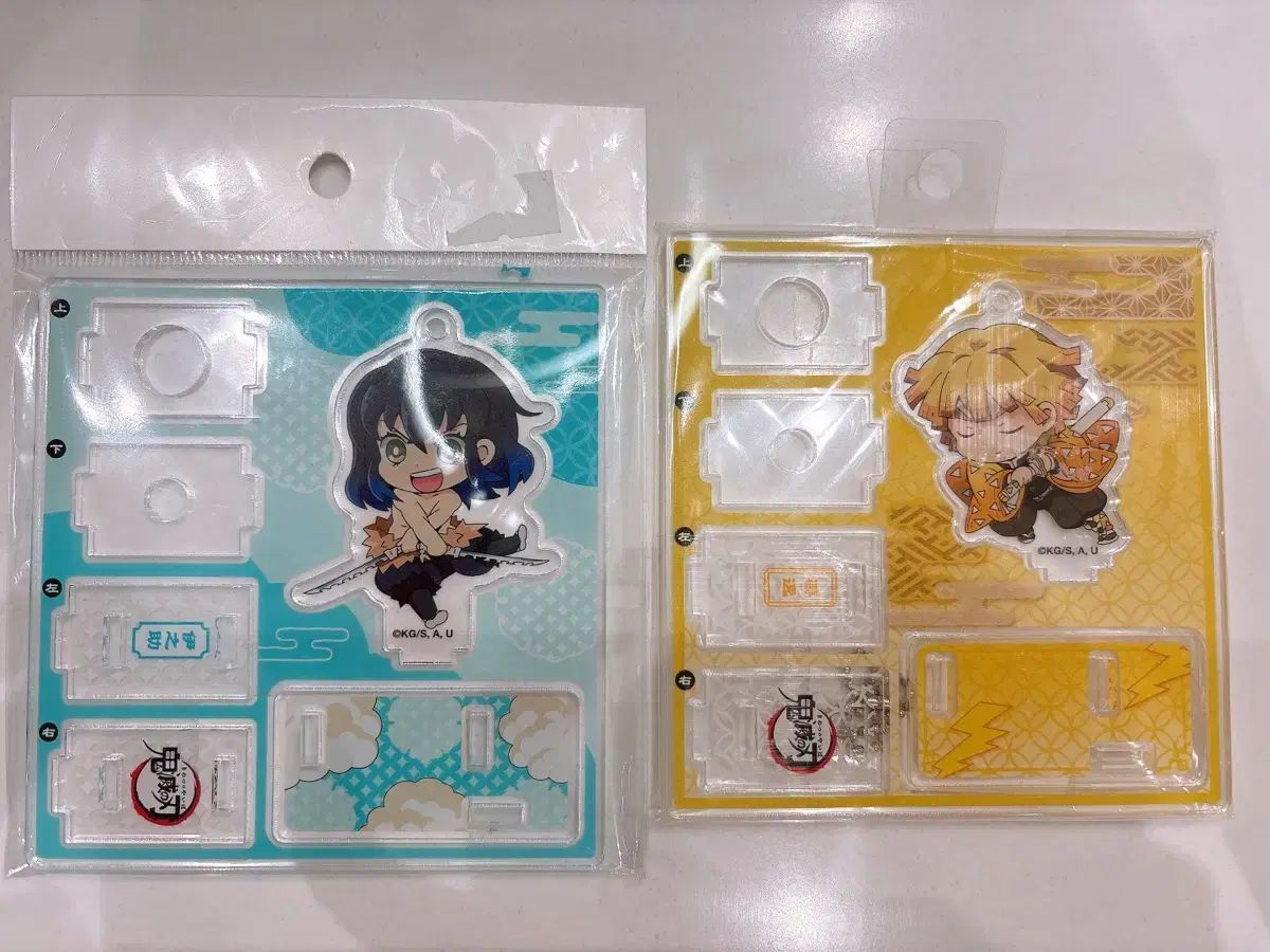 【新品，豊富な】 鬼滅の刃 伊之助 我妻 善逸 アクリル まとめ その他