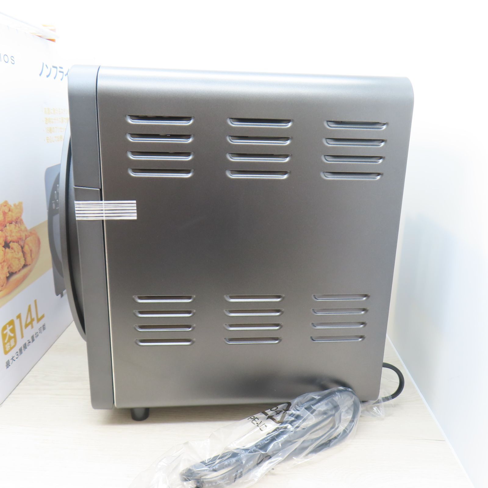 ノンフライオーブン C7-27