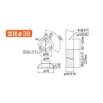 ABR-605B -