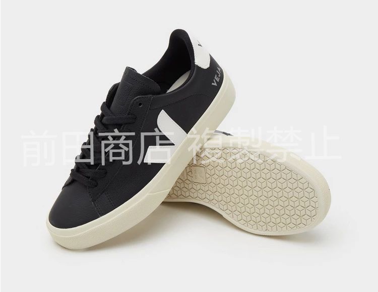 【新品未使用】 VEJA/ヴェジャ CAMPO スニーカー 男女兼用  BLACK/WHITE