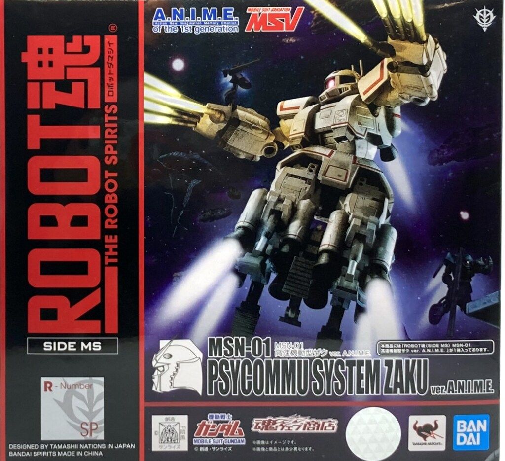 BANDAI - 魂ウェブ商店限定 ROBOT魂(SIDE MS) MSN-01 高速機動型ザク ver. A.N.I.M.E. 機動戦士ガンダムMSV(モビルスーツバリエーション) 完成品 可動フィギュア バンダイスピリッツ レビュー】ROBOT魂 ＜SIDE MS＞ MSN-01 高速機動型ザク ver