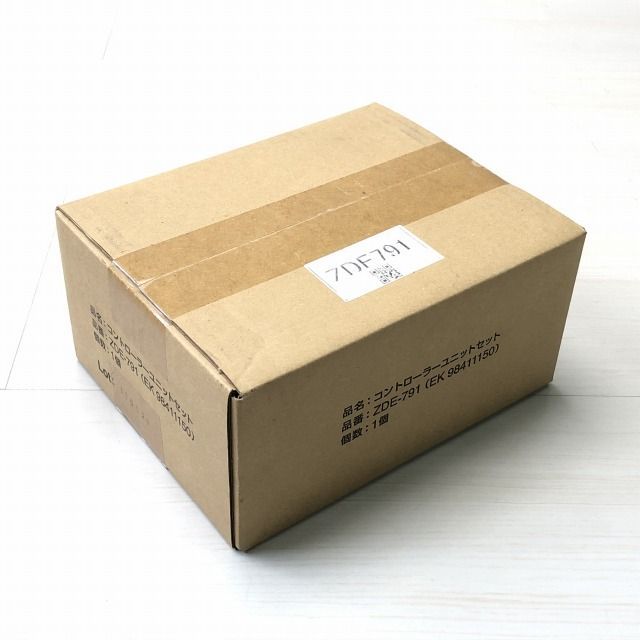ZDE-791 コントローラーユニットセット 玄関ドア部品 LIXIL 【未開封 