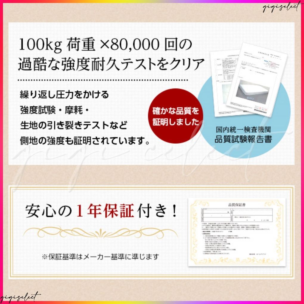 -Robilia-ロビリア