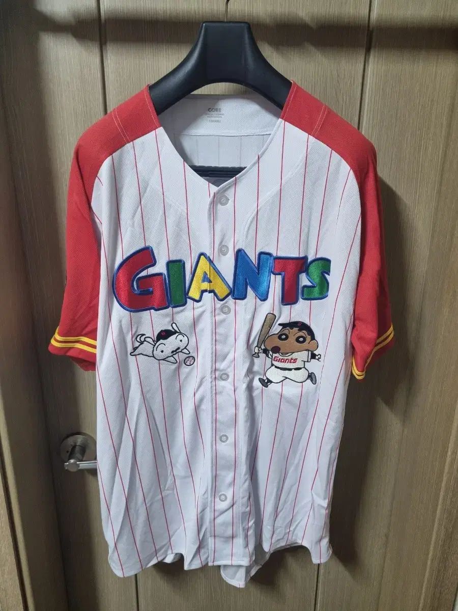 ロッテ チャングー 4XL120 田峻玗 チョン ジュンウ