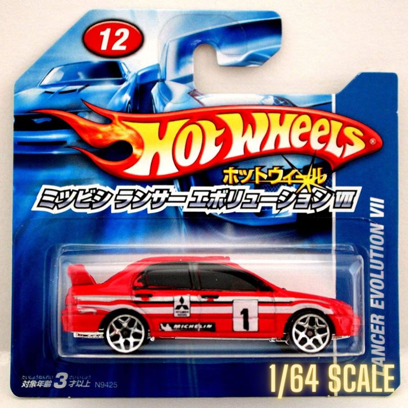 ホットウィール #012 ミツビシ ランサー エボリューション Ⅶ - メルカリ
