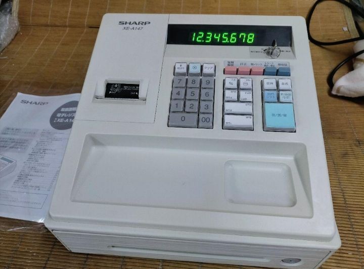 シャープレジスター XE-A147 PC連携売上管理フル設定無料 090130 MARWIL-DEMENAGEMENTS_CH