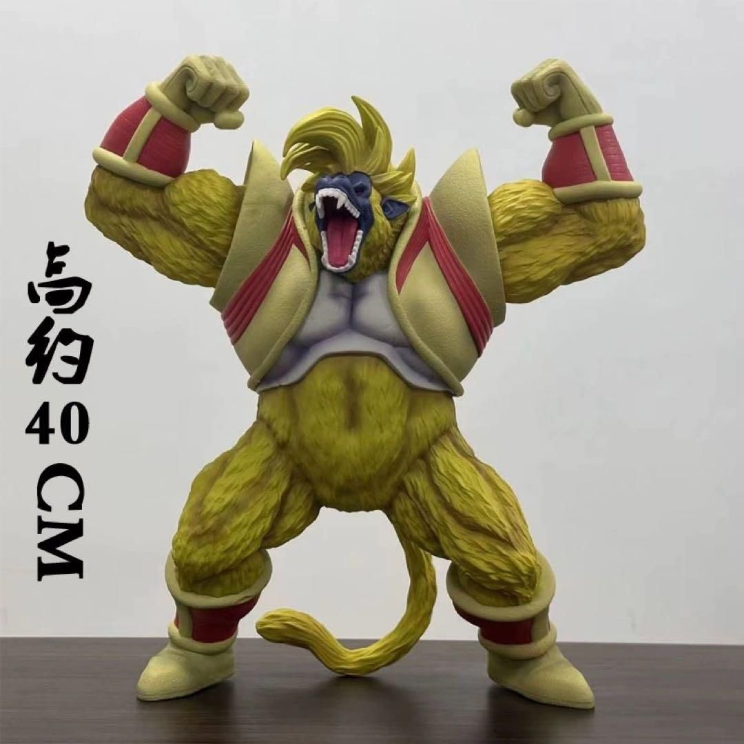 ドラゴンボール 大猿ベビー ベジータ 海外製品 フィギュ - メルカリ