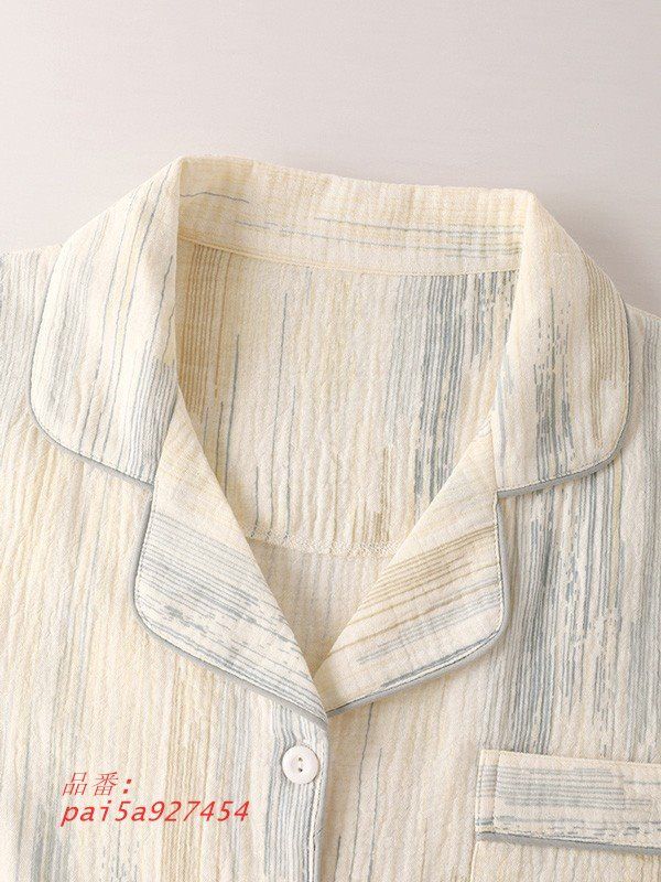 上下セット夏トップス