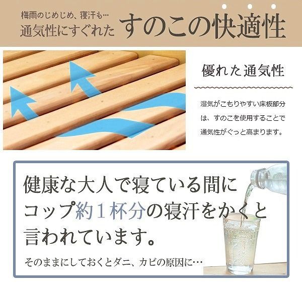 引き出し white