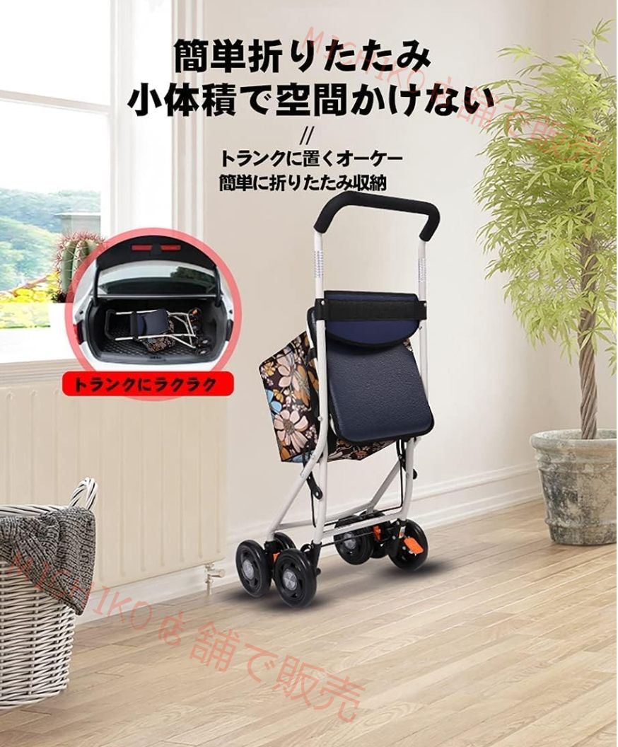 折りたたむアルミニウム