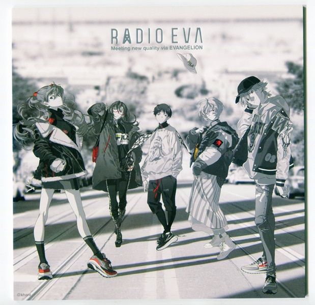 radio eva 特典ポストカード RADIOEVA エヴァンゲリオン 5弾 ポスト