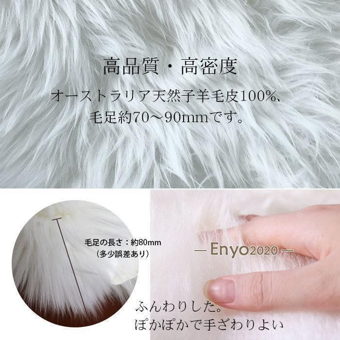 ラグ