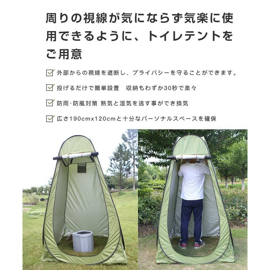 介護 処理袋