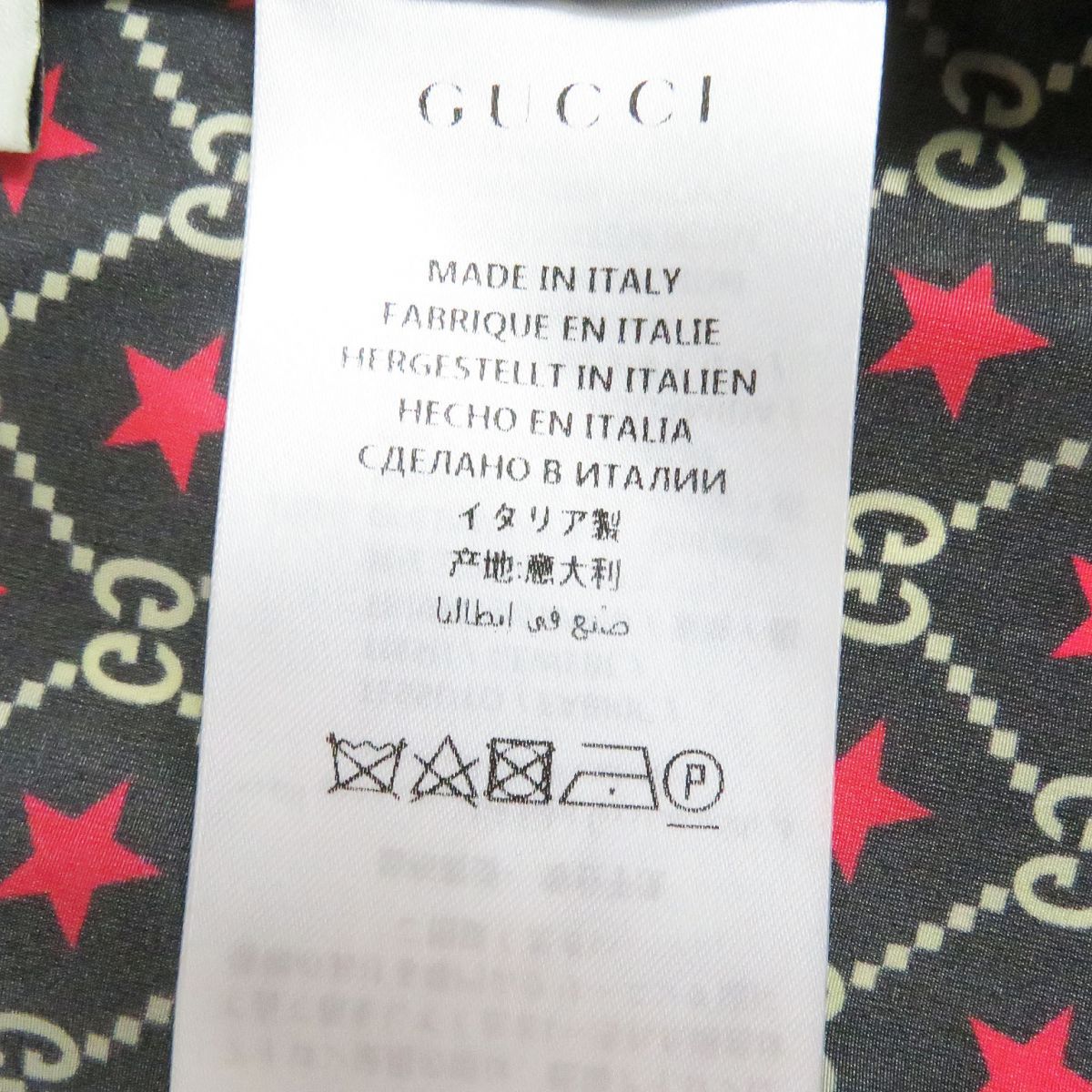 極美品★GUCCI・レディース GG総柄 スター刺繍 ナイロンパーカー(S相当) brandream_g-950