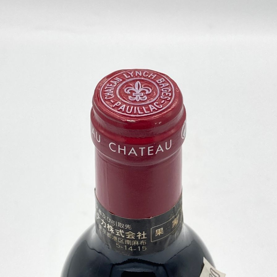 シャトー ランシュ トップ バージュ1995 375ml 13% CHATEAU【W