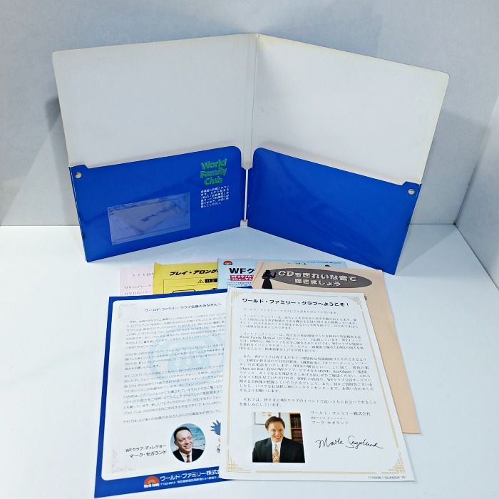 DWE CDセット ディズニー Disney DWE World Family Club Telephone English