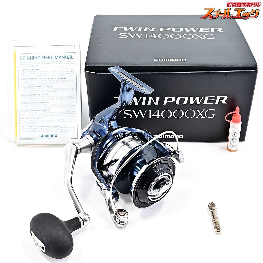 【シマノ】 21ツインパワー SW14000XG SHIMANO TWINPOWERm37567 - メルカリ