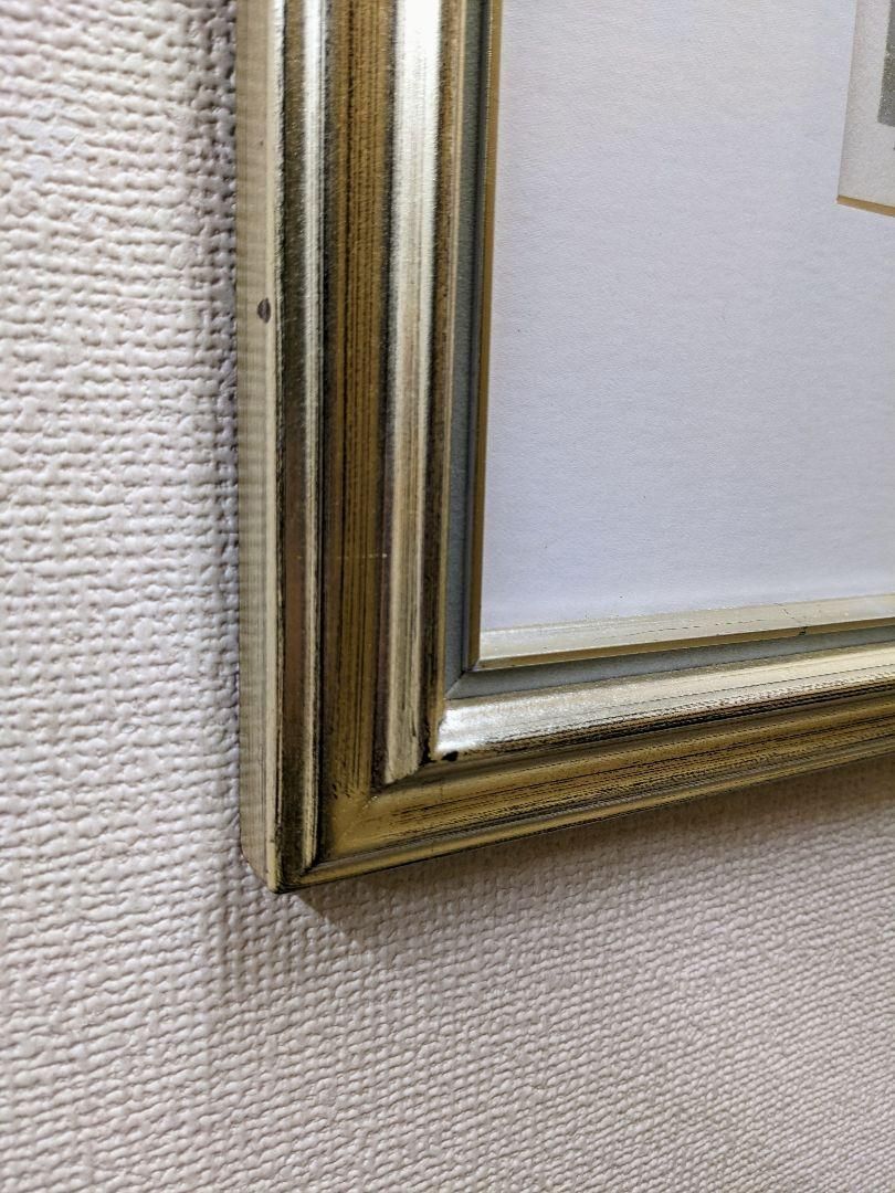 星襄一　Hoshi Joichi　木版画　真作版画　作家直筆サイン　限定部数　額装品　樹木の画家　ほしじょういち　「樹（黒）」　木版画　樹の木版画家 星襄一 Hoshi Joichi 木版画 真作版画 作家直筆サイン 限定部数