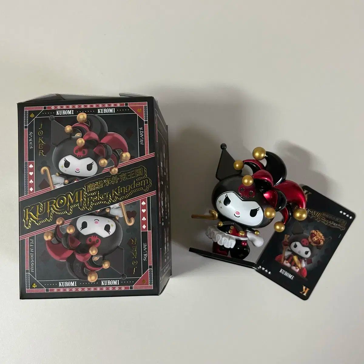 TOPTOY クロミ ポーカーキングダム フィギュア - メルカリ
