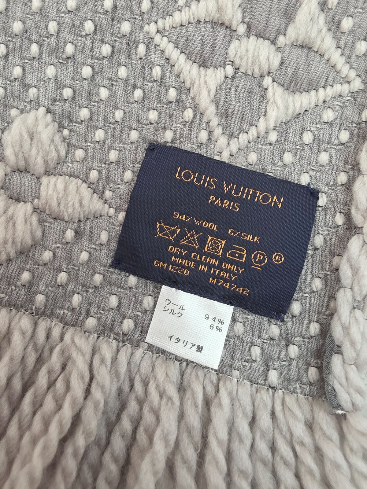 ☆LOUIS VUITTON (ルイヴィトン)エシャルプ ロゴマニア マフラー