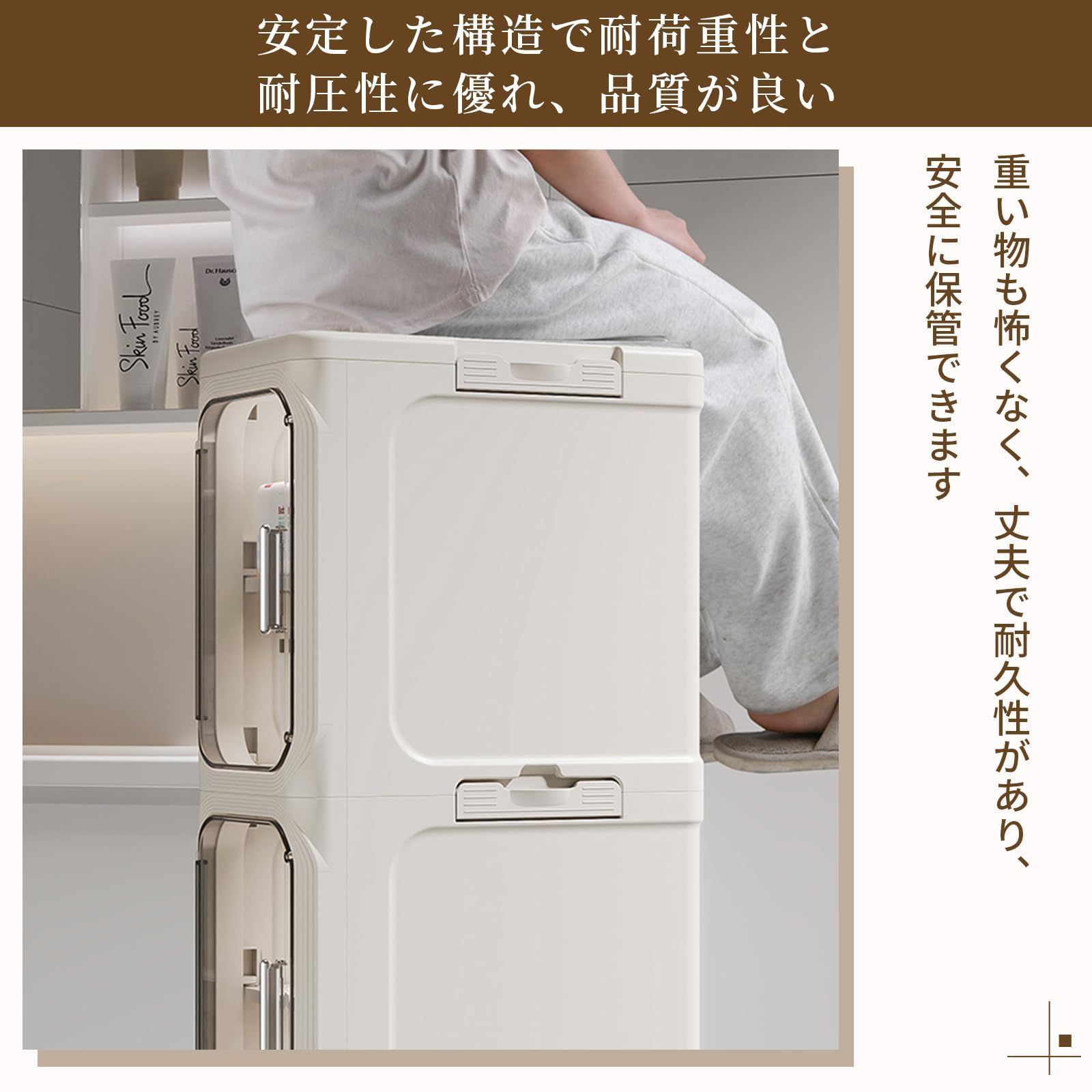 ホワイト