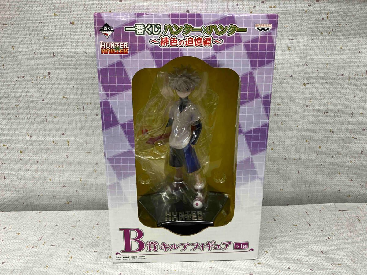 未開封】「B賞 キルアフィギュア 一番くじ ハンタｰ×ハンタｰ~緋色
