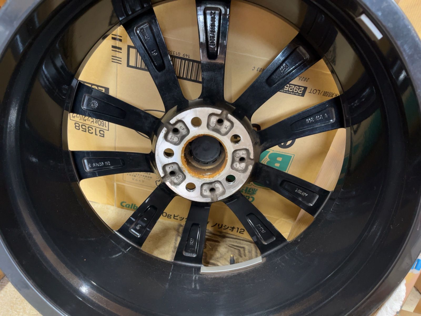 専用となります。 WirusWin ウイルズウィン ビーノ ビーノ（2BH-AY02）用 アトミック