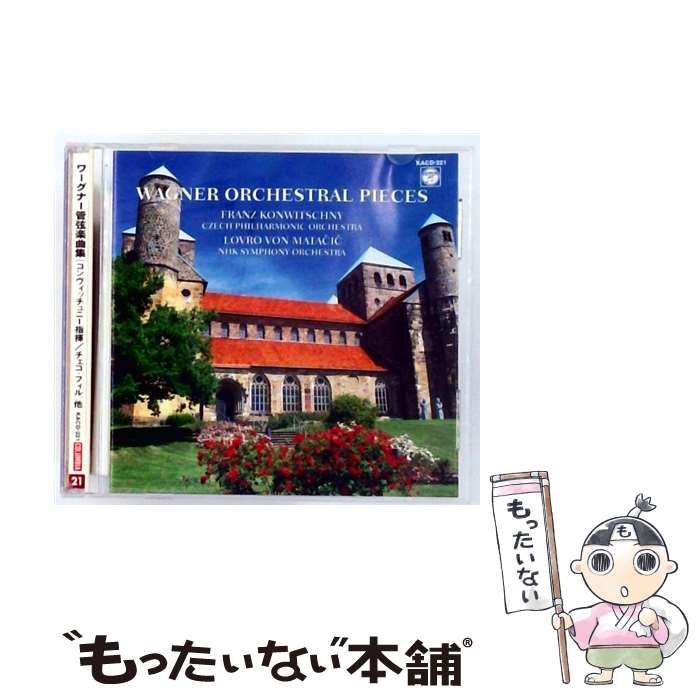 KACD221 ワーグナー管弦楽曲集 コンヴィッチュニー指揮|チェコ･フィル 他 | |