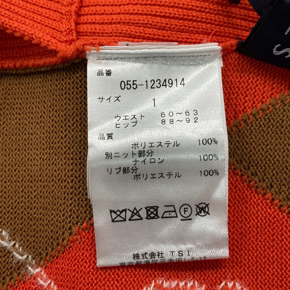 ニットスカート