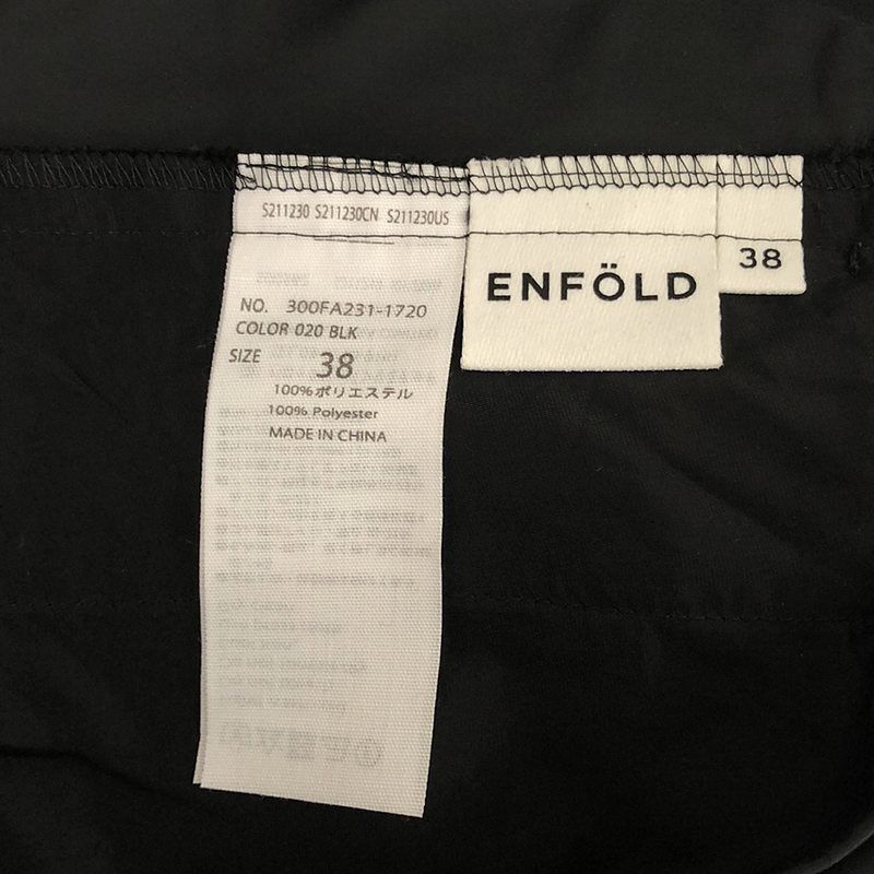 ENFOLD / エンフォルド | CUFF-HEME DHARMA SKIRT スカート | 38