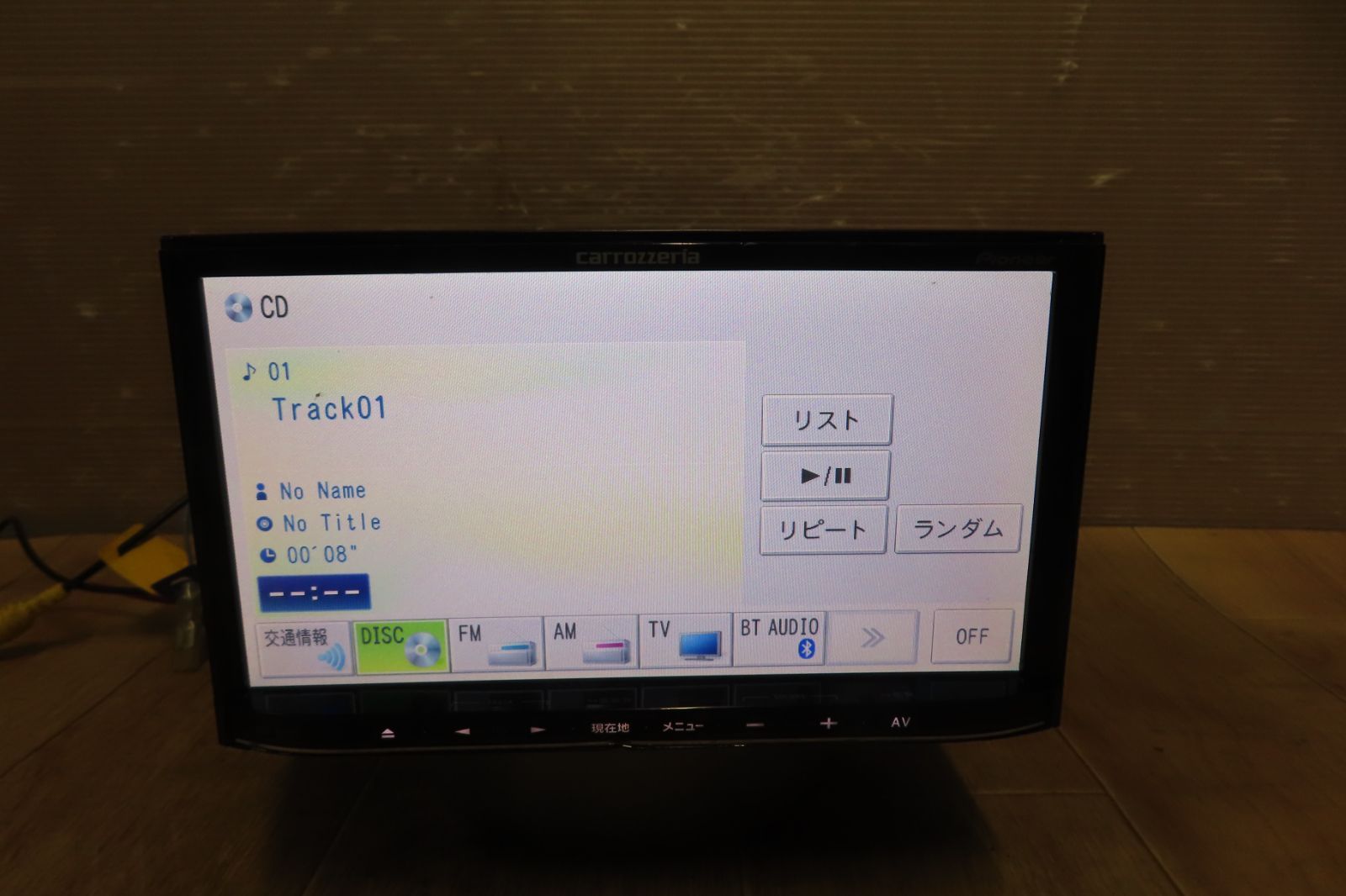 動作保証付☆V10131/カロッツェリア AVIC-MRZ77 SDナビ 地図2010年 TVワンセグ Bluetooth内蔵 CD DVD再生OK  - メルカリ