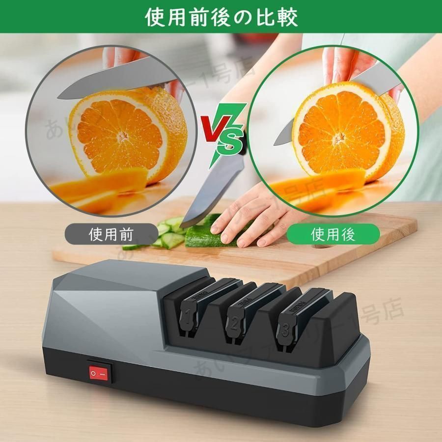 包丁研ぎ