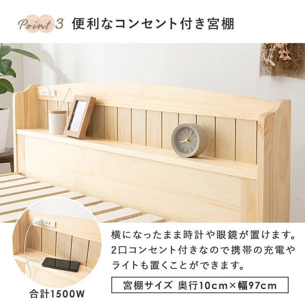 3色