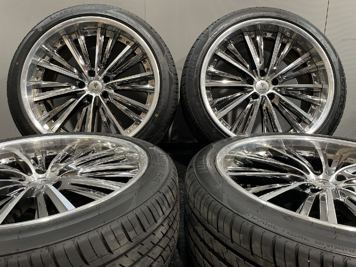 iLINK L-ZEAL56 245/40R20】夏タイヤ【Weds Kranze MAGISS マジス 20