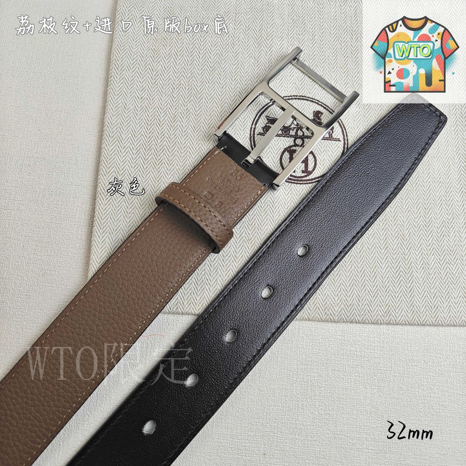 今日WTO】Herm?s エルメス ピンバックルベルト-NF94 - メルカリ