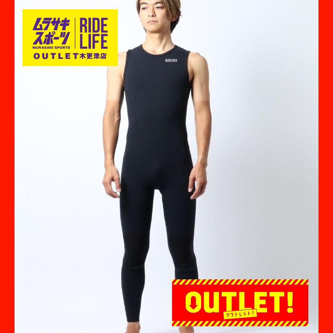 ムラスポOUTLET公式 AIRTIGHT ロングジョン エアータイト NEOBOARDER メンズ ウェットスーツ ロングスリーブジャケット ムラサキスポーツ OUTLET アウトレット