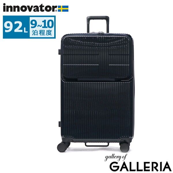 横浜F・マリノス スーツケースベルト ブラック 黒 横浜F・マリノス