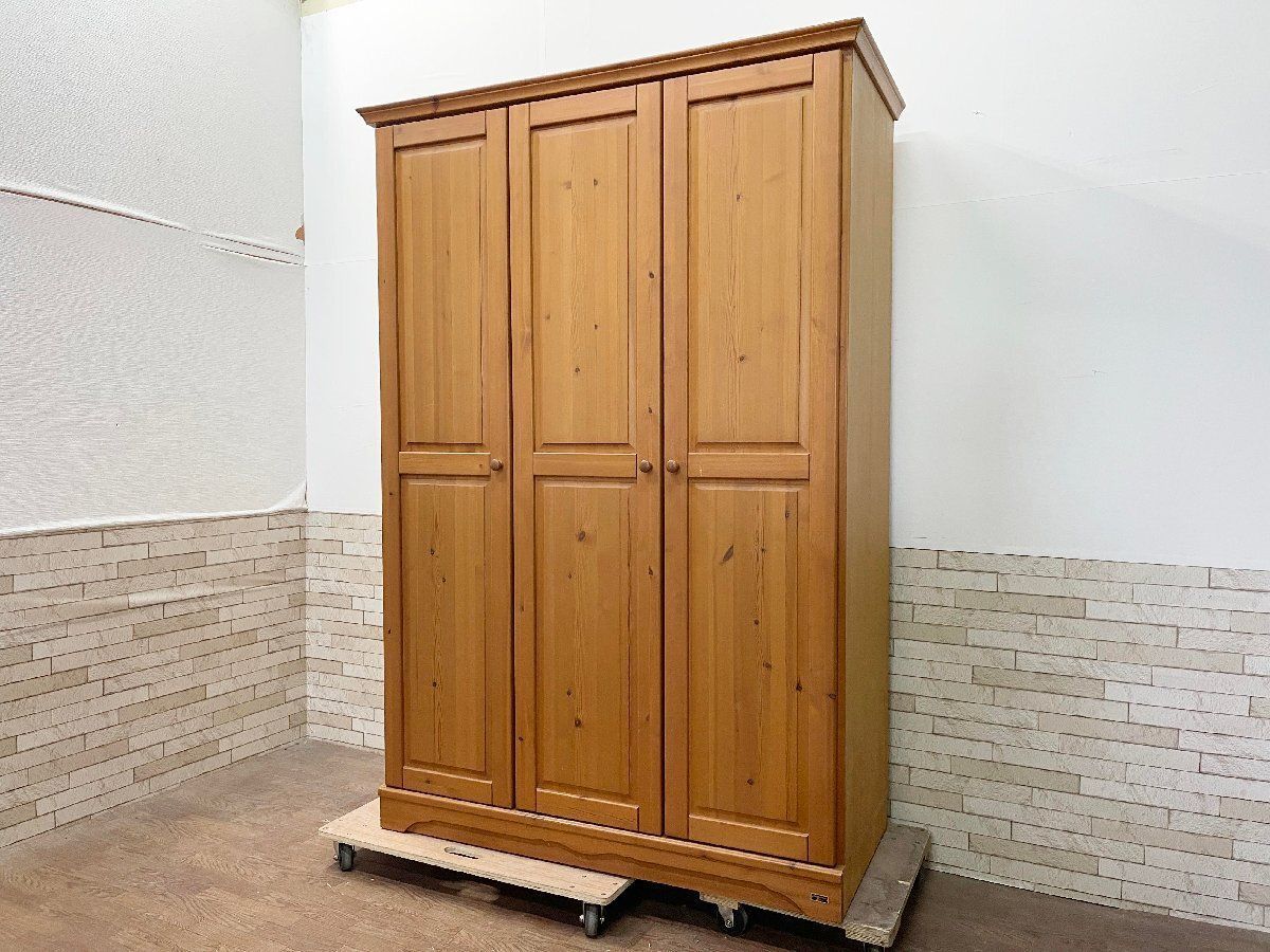 パイン材(天然木)ワードローブ 天然木 パイン材 シンプル 省スペース ナチュラルカラー 引き戸 ワード