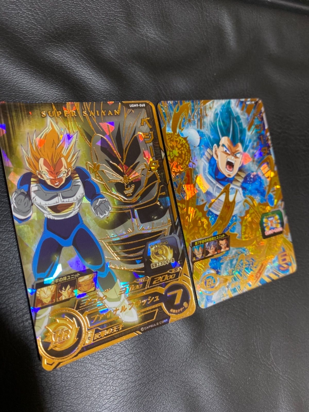 ドラゴンボールヒーローズベジータ - メルカリ