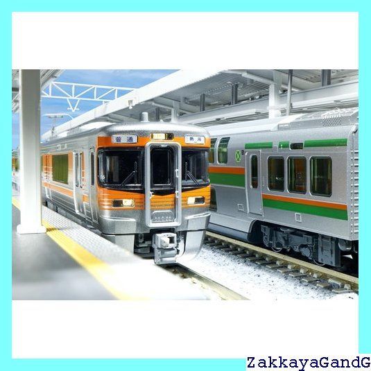 KATO Nゲージ 313系8000番台 東海道本線 3両セット 10-1749 鉄道