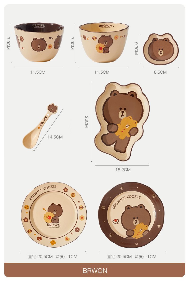 アイトレ 視力トレーニング機器 グランディール 中古 アイトレ 視力