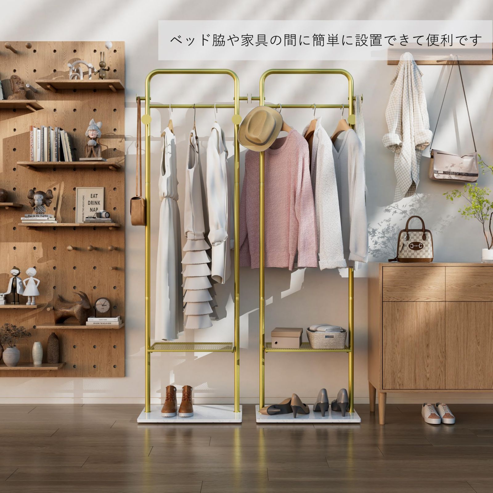 数量限定 かんたん組立 ハンガーラック ガス管 組立式 W90 